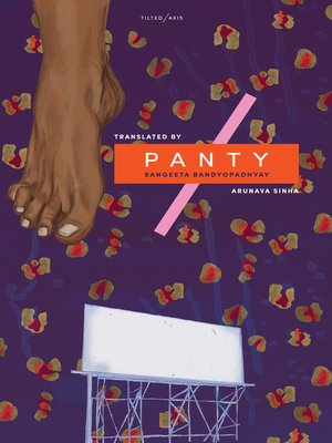 cover image of Panty